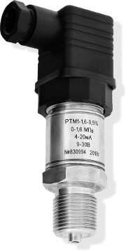 Pressure transmitters with rated signal 