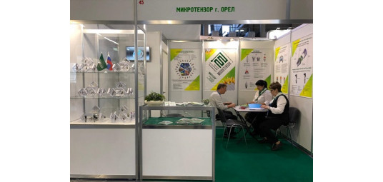 The 17-th International exhibition “Gas.Oil.Technologies” in Ufa, Republic of Bashkortostan, from 21 to 24-th of May 2019.